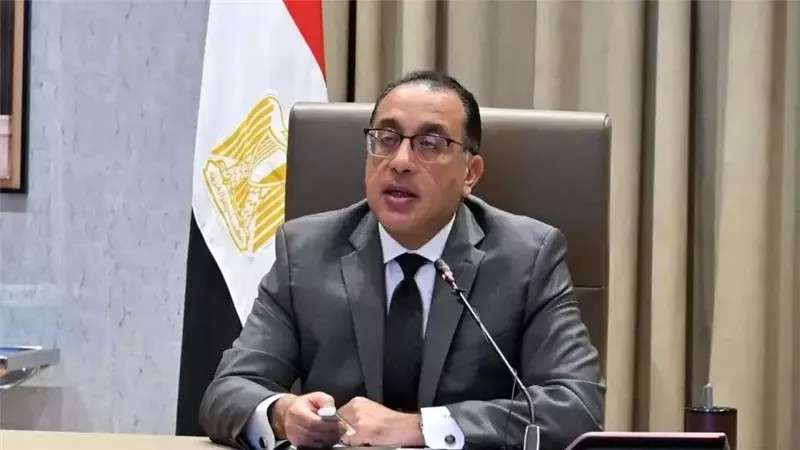 حزب إرادة جيل