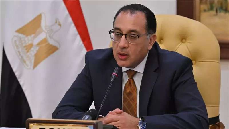 حزب إرادة جيل