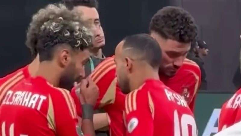 حزب إرادة جيل