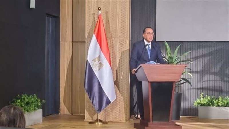 حزب إرادة جيل