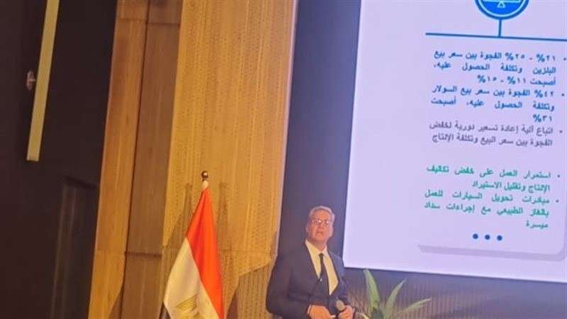 حزب إرادة جيل