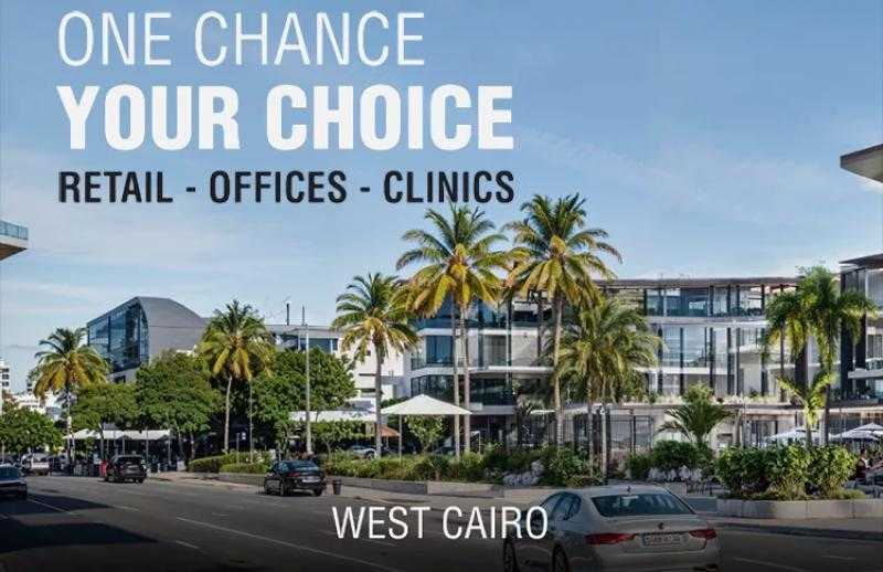 شركة ريحانة: ترسم ملامح الفخامة في كل مشروع