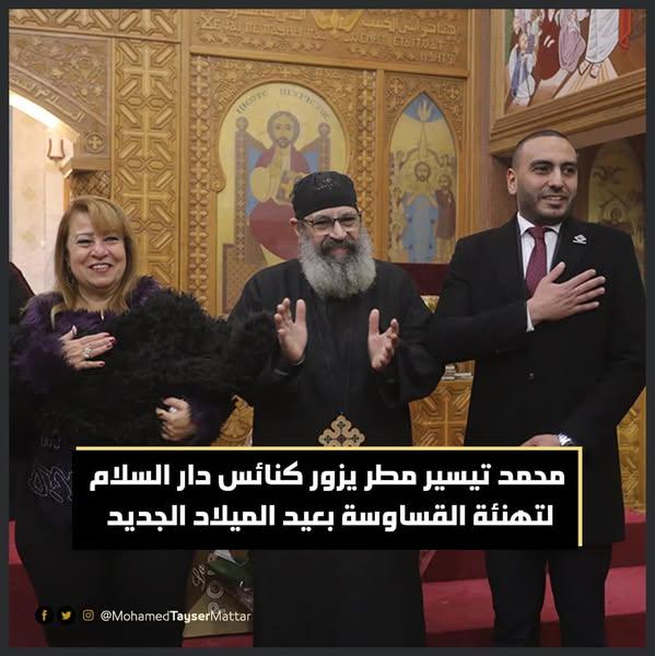حزب إرادة جيل
