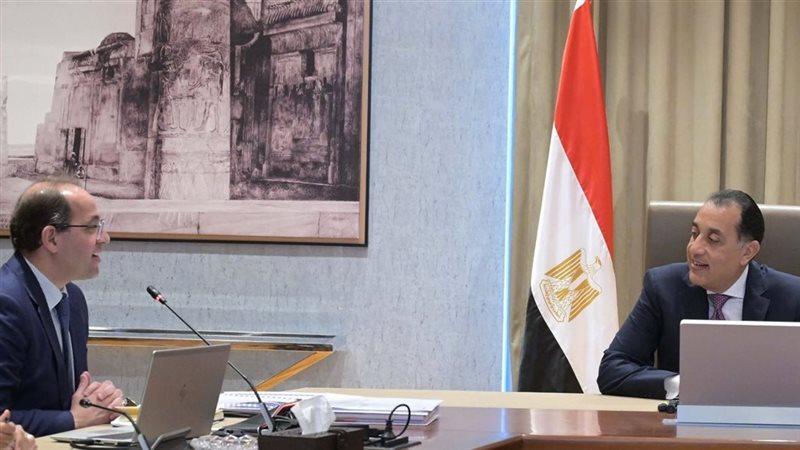 حزب إرادة جيل