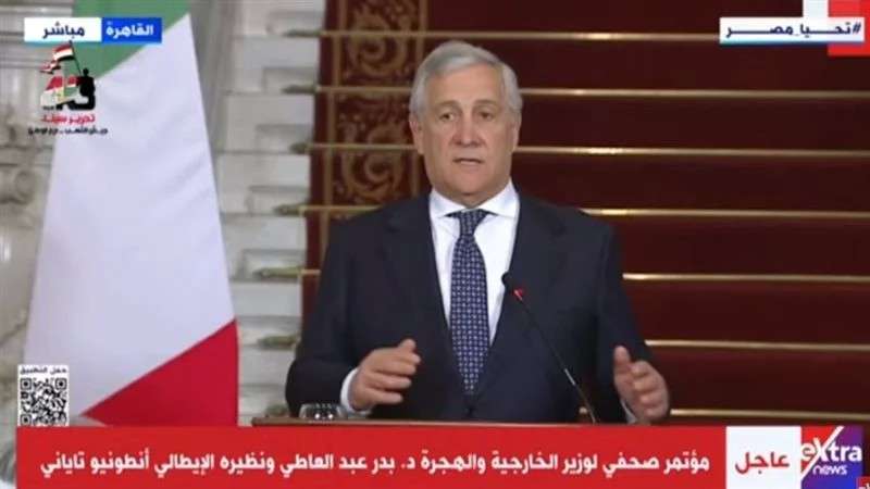 حزب إرادة جيل