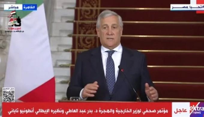 وزير خارجية إيطاليا: ندعم إقامة دولة فلسطينية مستقلة ومُعترف بها
