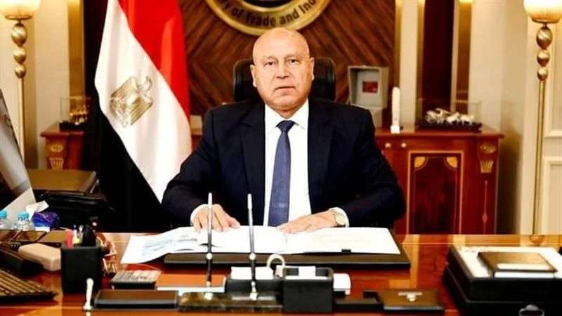 حزب إرادة جيل