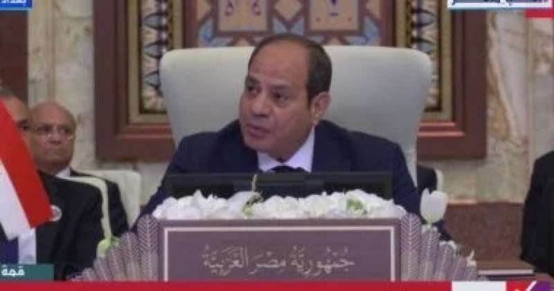 حزب إرادة جيل