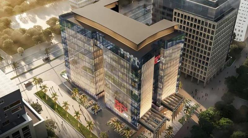 حزب إرادة جيل