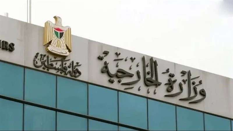 حزب إرادة جيل