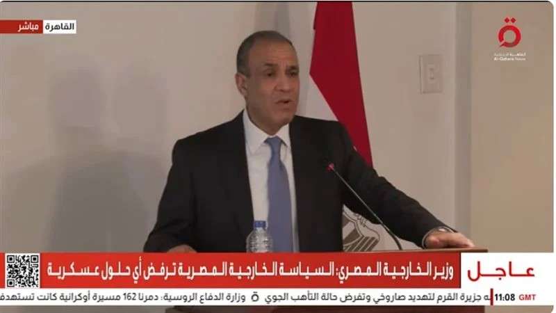حزب إرادة جيل