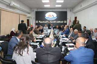 ”الاستحقاقات الانتخابية المقبلة وقانون الإيجار القديم” يترأسان نقاشات تحالف الأحزاب المصرية في اجتماع هام غدا