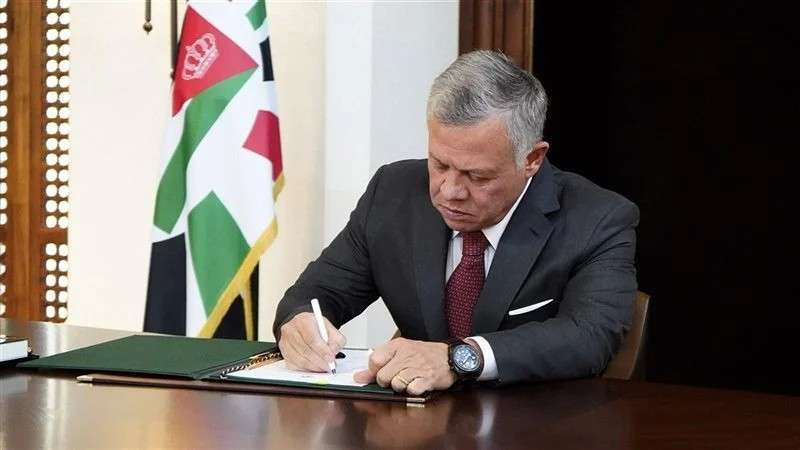 حزب إرادة جيل