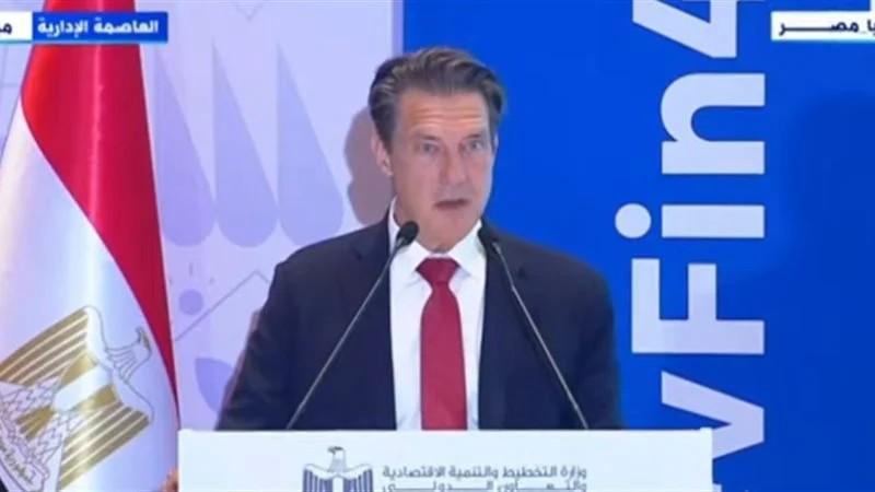 البنك الأوروبى لإعادة الإعمار: توقيع مشروع تاريخى للطاقة المتجددة فى مصر.. اليوم