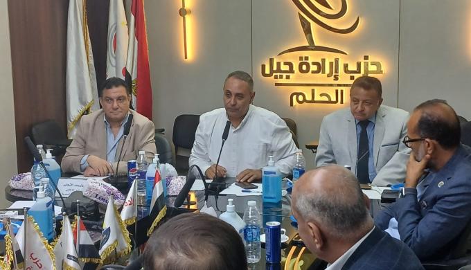 تحالف الأحزاب المصرية: 30 يونيو كتبت ميلادا جديدا للدولة المصرية