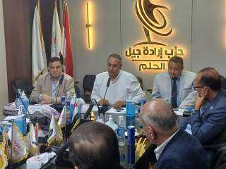 تحالف الأحزاب المصرية: 30 يونيو كتبت ميلادا جديدا للدولة المصرية