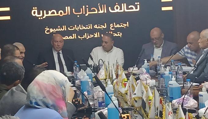 تحالف الأحزاب المصرية يراجع نتائج فرز طلبات الترشح ويواصل تجهيز المقرات ودعم المرشحين إعلاميًا وميدانيًا