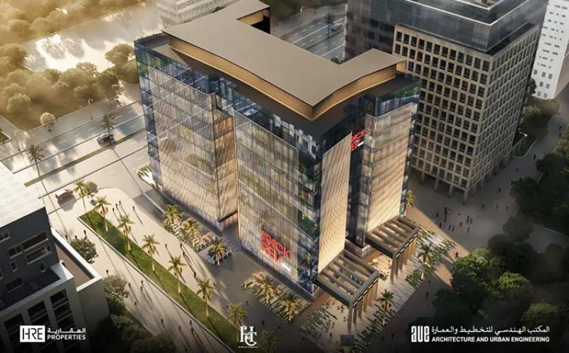 حزب إرادة جيل