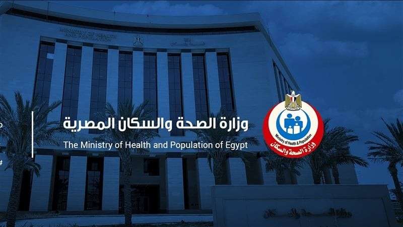 حزب إرادة جيل