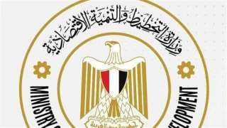 التخطيط: 268 مليون جنيه لتنفيذ 10 مشروعات صحية جديدة بقنا