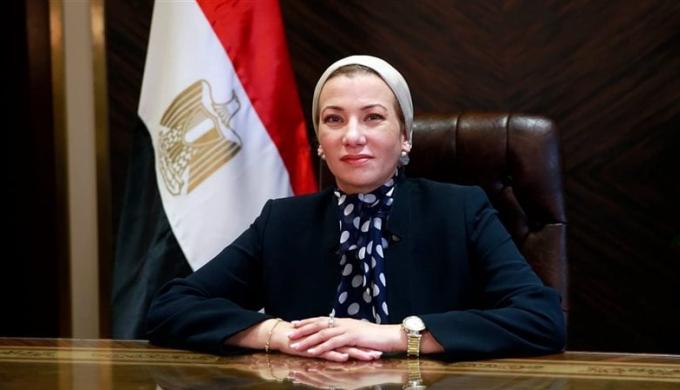وزيرة البيئة: عمليات التعدين يمكن أن تحقق تقليل الانبعاثات وتعزز الاقتصاد الدائرى