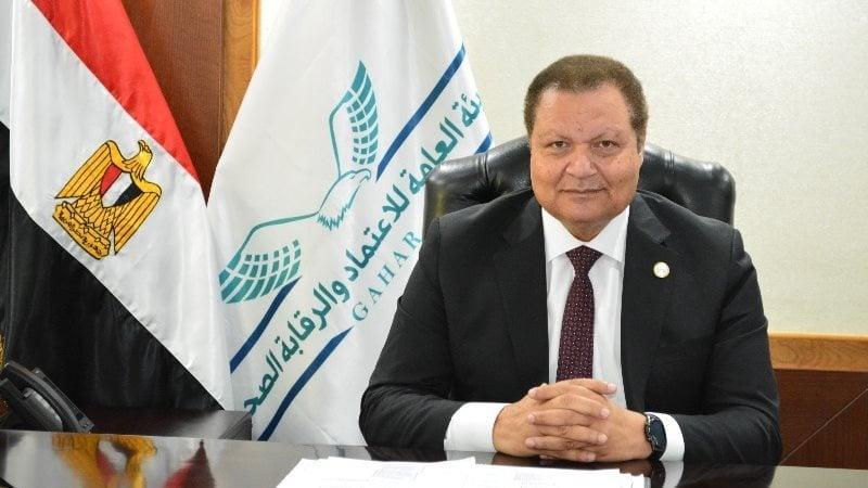 حزب إرادة جيل