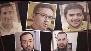 الداخلية تنشر أسماء وصور قيادات ”حسم” الإرهابية