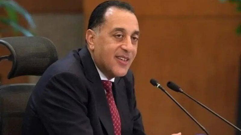 حزب إرادة جيل