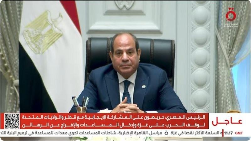 السيسى: معبر رفح مفتوح ولم نغلقه يومًا والقطاع متصل بـ 5 معابر أخرى