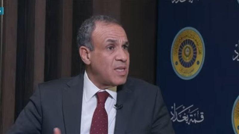 حزب إرادة جيل