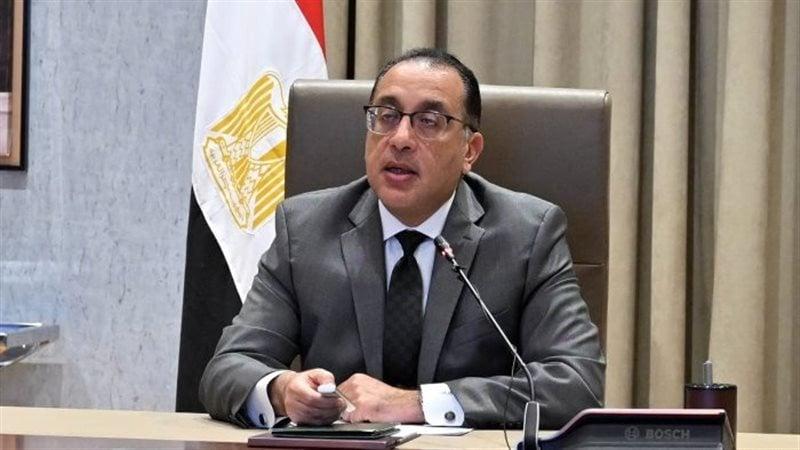 حزب إرادة جيل