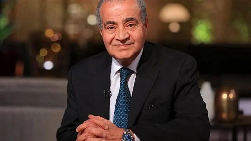 وزيرة التضامن تنعى الدكتور على المصيلحى وزير التموين السابق