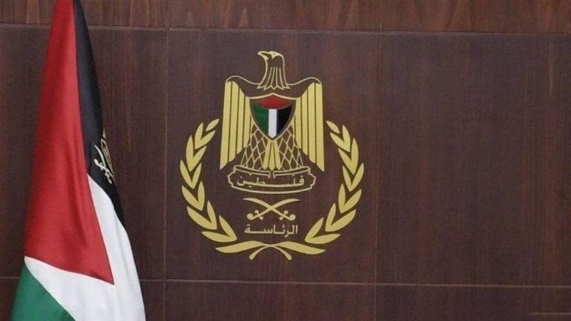 حزب إرادة جيل