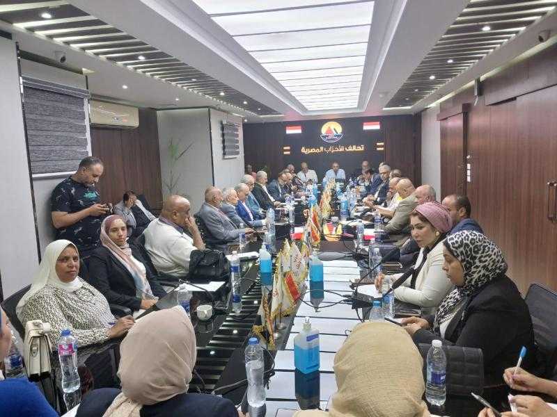 تحالف الأحزاب: التحديات الجسام التي تواجه الدولة المصرية تزيد من إصرارنا على الدعم المطلق للقيادة السياسية/ صور