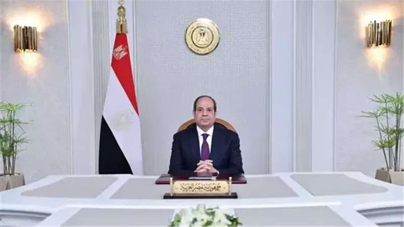 حزب إرادة جيل