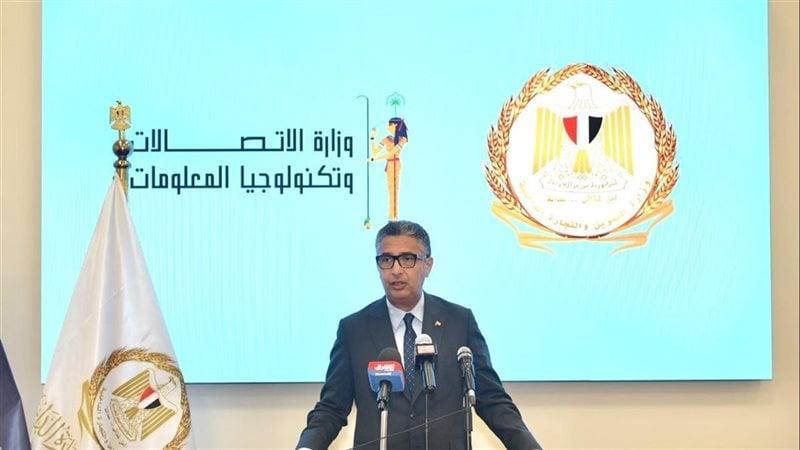 حزب إرادة جيل