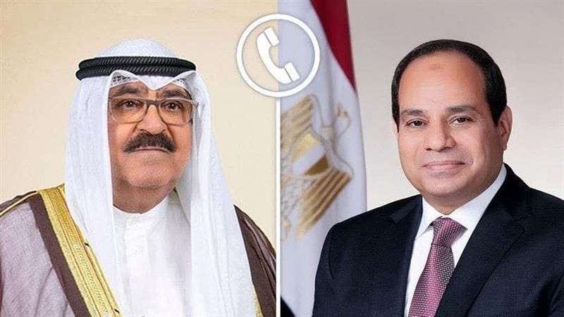 حزب إرادة جيل