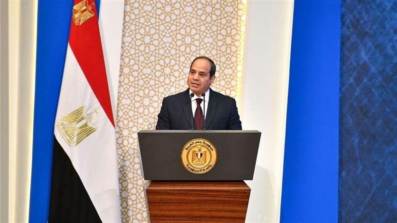 حزب إرادة جيل