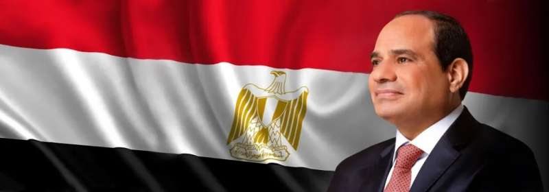 حزب إرادة جيل