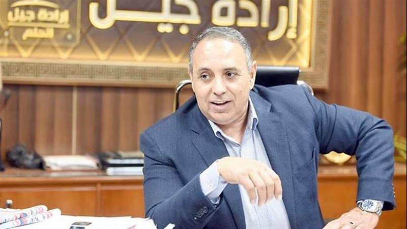 حزب إرادة جيل