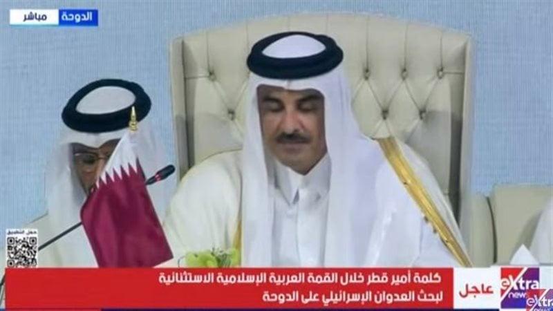 حزب إرادة جيل