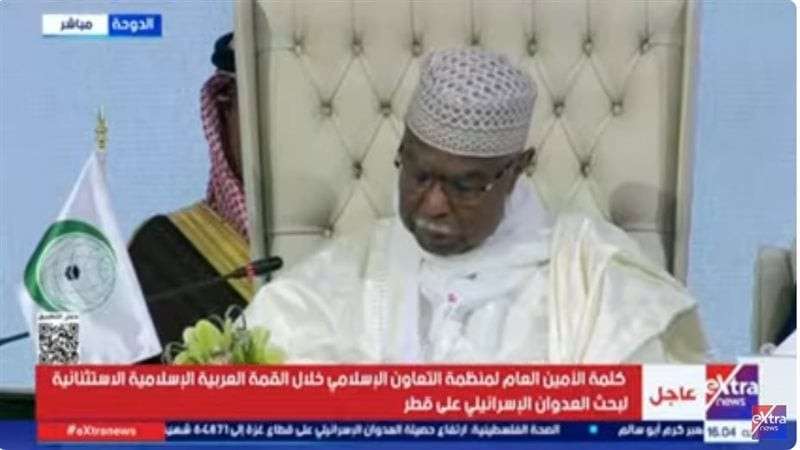 حزب إرادة جيل