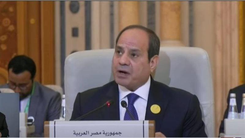 حزب إرادة جيل