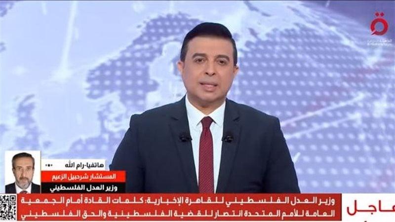 حزب إرادة جيل