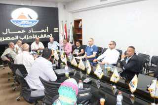 اتحاد عمال تحالف الأحزاب ينعى شهداء لقمة العيش بالمحلة الكبرى ويطالب بتشديد إجراءات السلامة المهنية