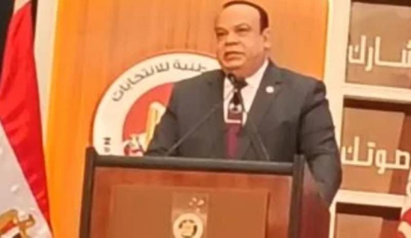 حزب إرادة جيل