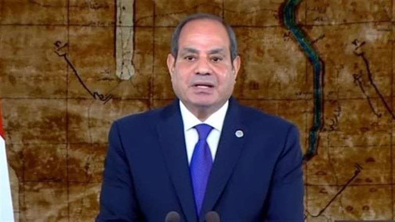 حزب إرادة جيل