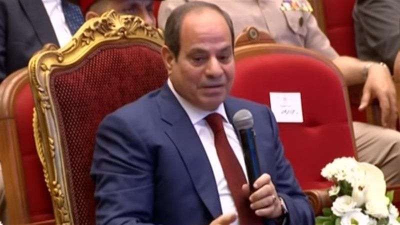 حزب إرادة جيل