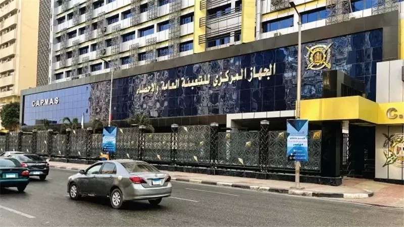 حزب إرادة جيل
