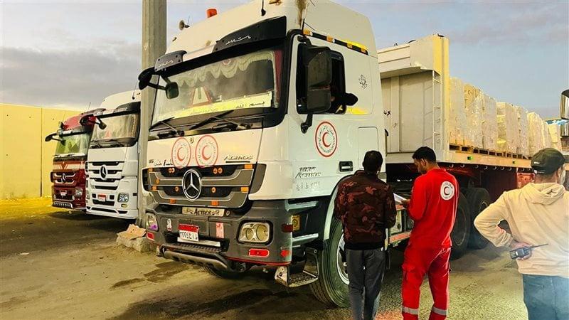 حزب إرادة جيل